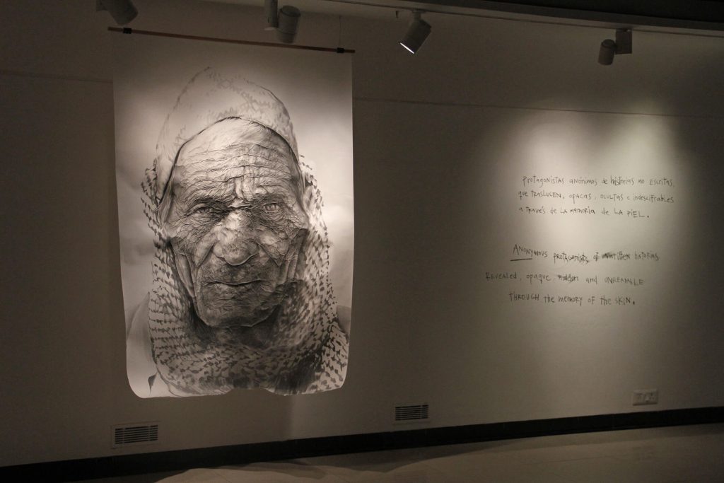 Anónimos. Retratos de Papel. Instituto Cervantes. New Delhi, 2014